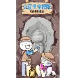 Kader Jaelaniasia gamingSekte top Tianzhou, Sekte Pedang Gila, adalah perwakilan khas Qixiu